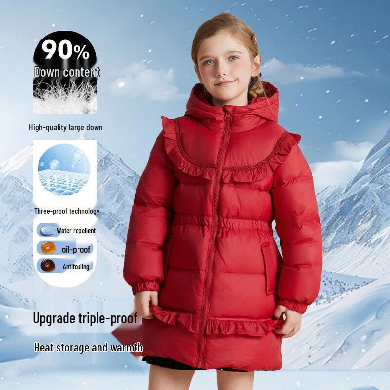 

Fuluomi Girls Trendy Winter Down Jacket 150