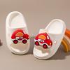 Cartoon-Schuhe - Sandalen mit weicher Sohle für Jungen und Mädchen, atmungsaktive Hausschuhe