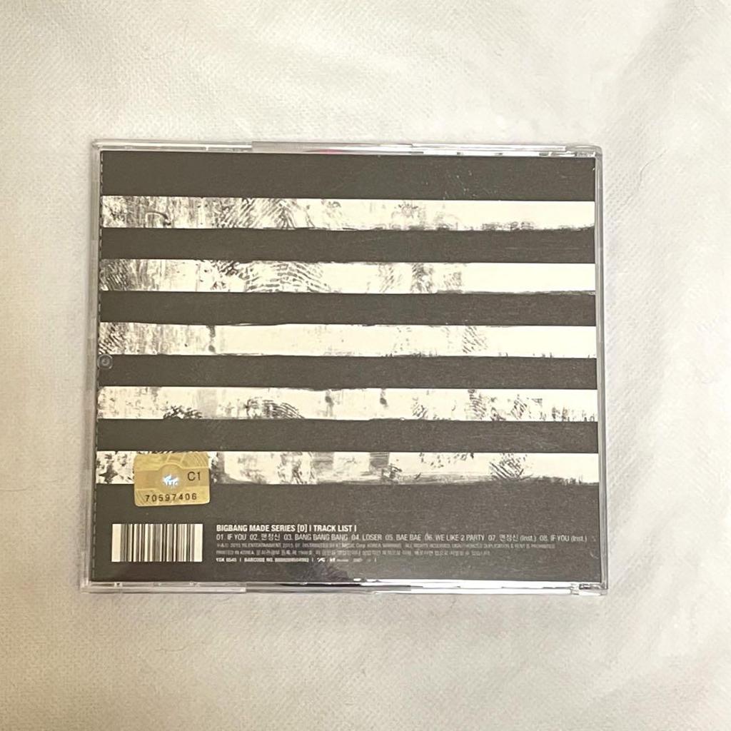 [POUŽITÉ] BIGBANG MADE SERIES CD Korejská edice Karta TOP