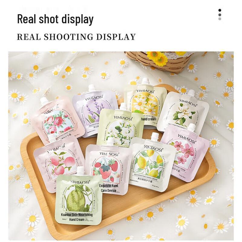 YIMIAOSI Floral & Fruity Hand Cream