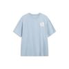 Li Ning Sports Life Collection T Shirt Men's Sky Blue AHST203-2