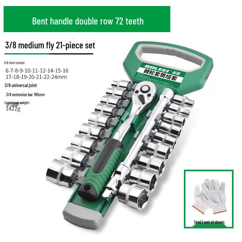 Universelles Sechskant-Ratsche-Steckschlüssel-Set für schnelle Autoreparaturen