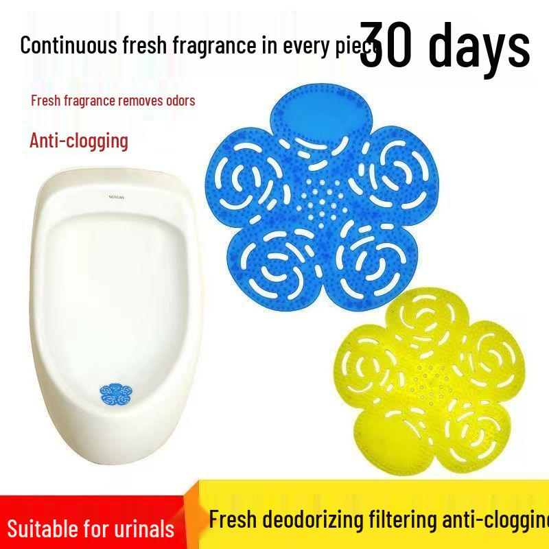Plum Blossom Urinal Deodorizer & Anti-Splash Screen