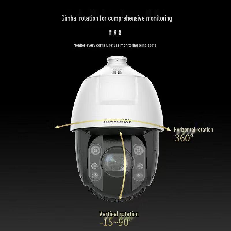 

HIKVISION 4MP 23x Zoom Dual-Light AI PTZ Dome Camera CN plug (adapter included)