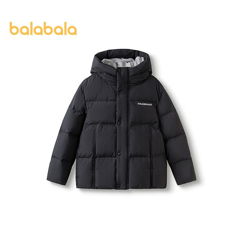 Balabala Boys' Winter Down Jacket