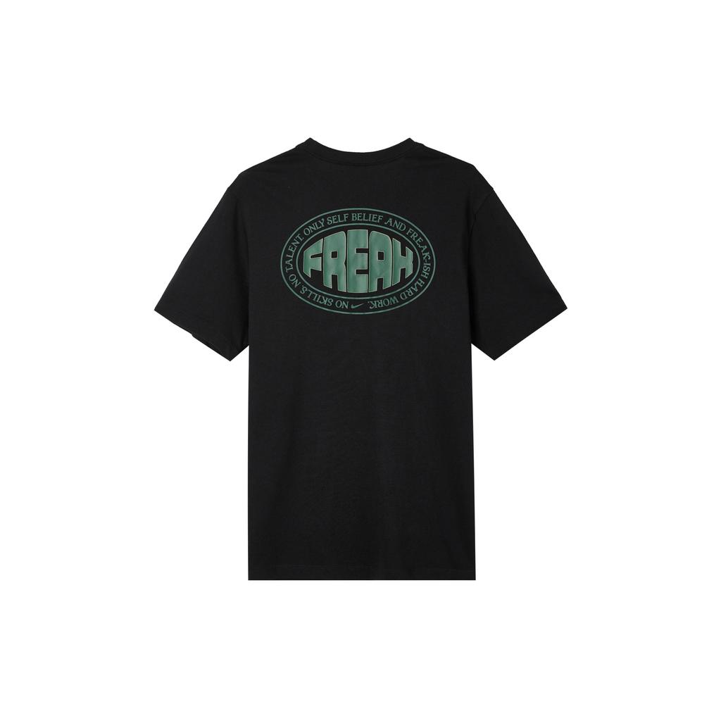 Nike Giannis M90 Basketball T-Shirt Black Men Tops FV8409-010