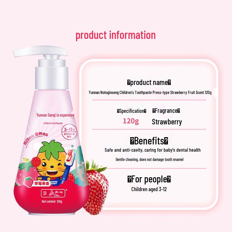 Kinder Erdbeer Fluorid Pumpzahnpasta