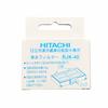 Hitachi Refrigerator Water Filter 001 RJK-40