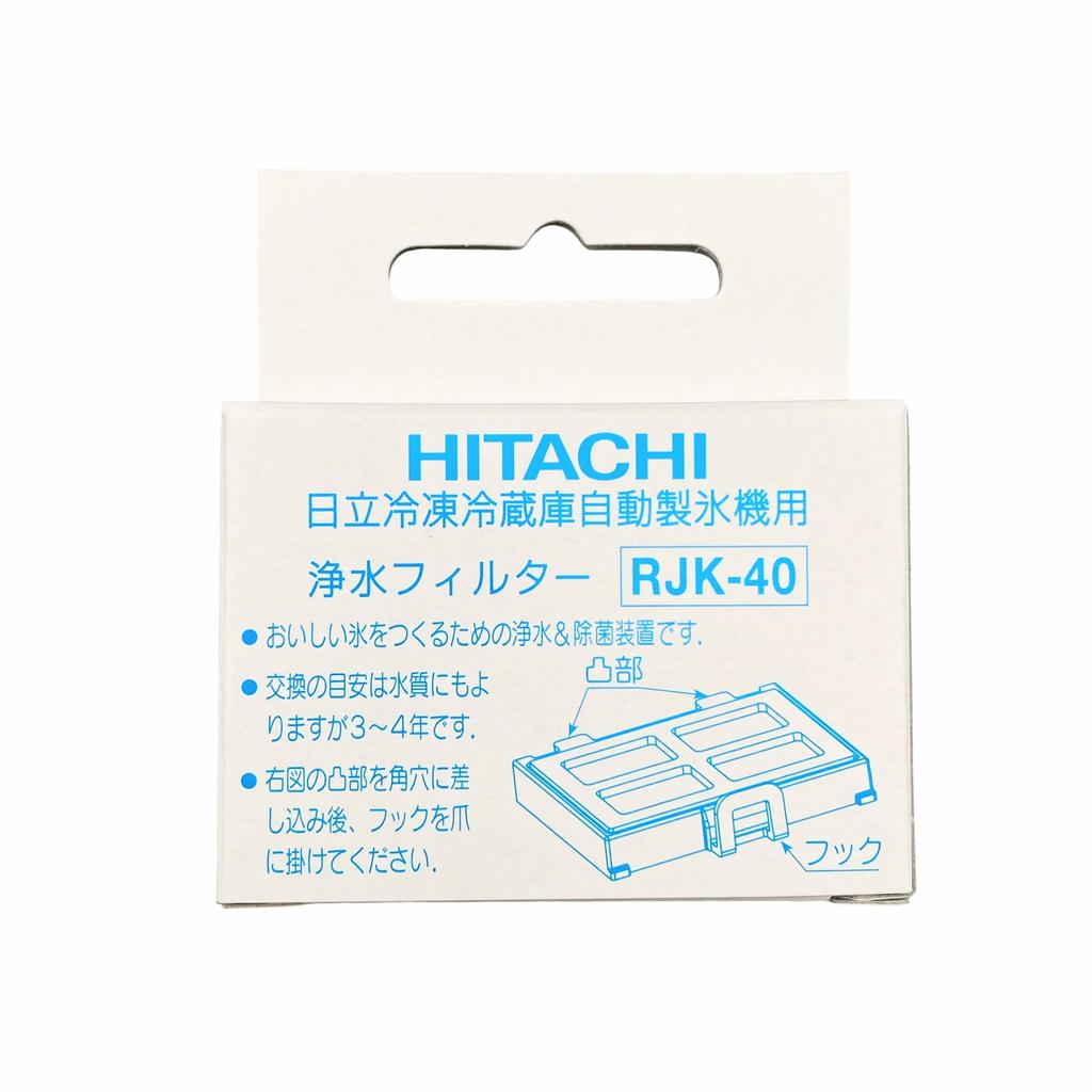 Hitachi Refrigerator Water Filter 001 RJK-40