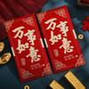 6PCS Chinese Style Luck Money Envelopes Red Pocket Money Pocket New Year Red Envelope  Wedding