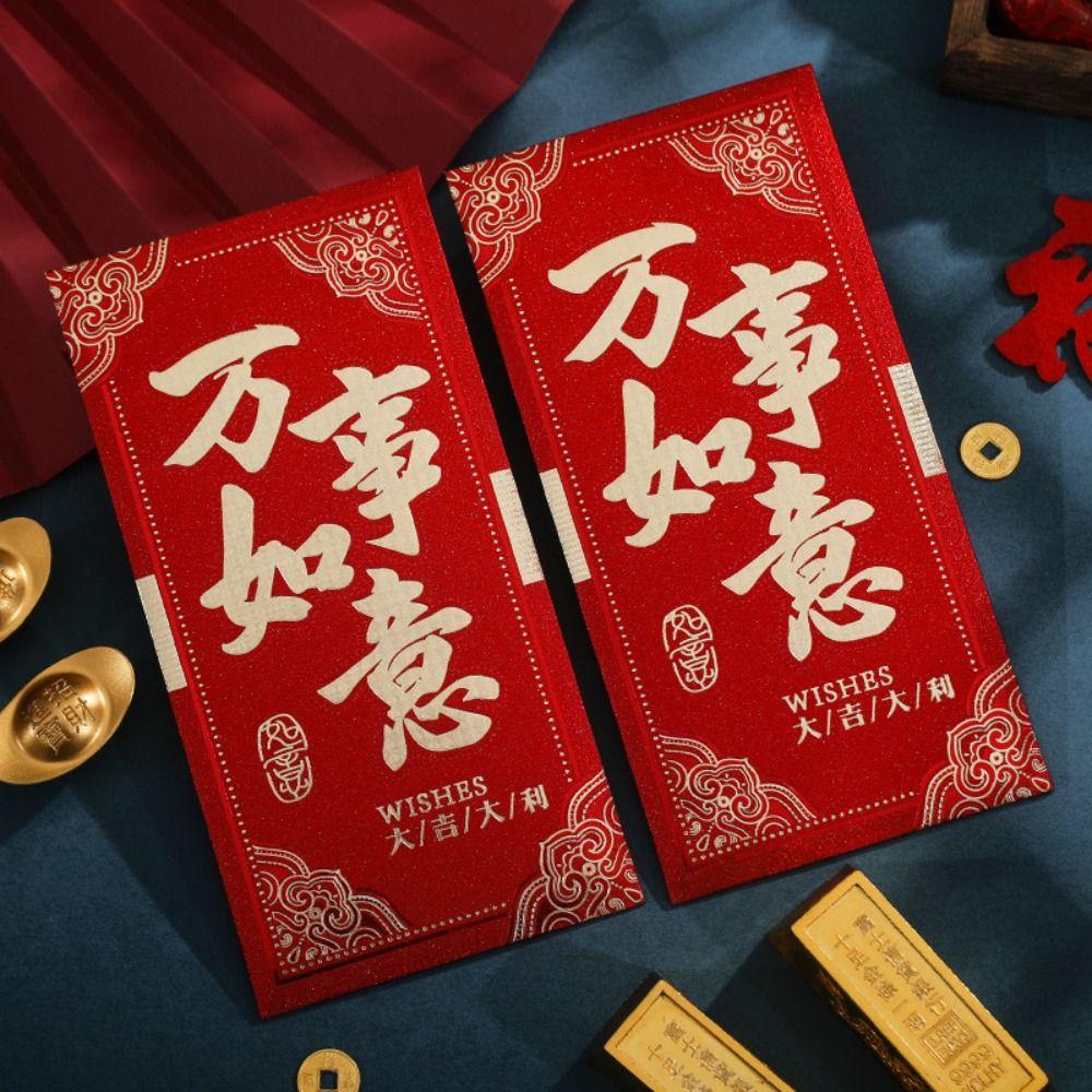6PCS Chinese Style Luck Money Envelopes Red Pocket Money Pocket New Year Red Envelope  Wedding