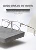 Ultra-light TR90 Small Frame Glasses for Teens with Prescription Option