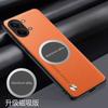 Luxury Business Sle Metal Magnetic Car Holder Leather Case For Poco X8 Pro Max F8 Ultra X/M/F 7 6 Pro Anti-Drop Protection Cover