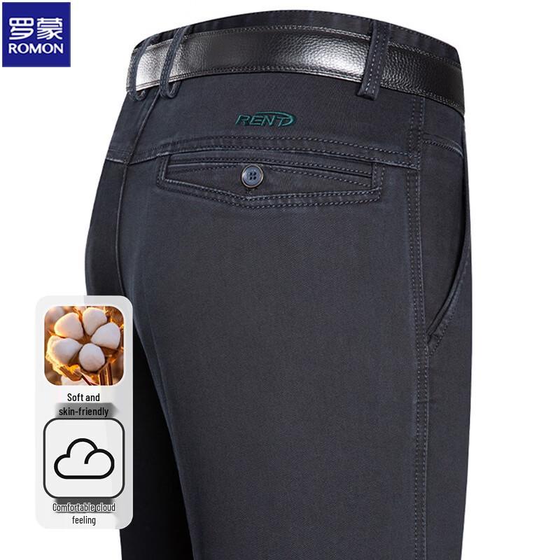 ROMON Men s Loose Straight-Leg Stretch Casual Jeans 30