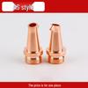 Copper Laser Welding Wire Guide Nozzle