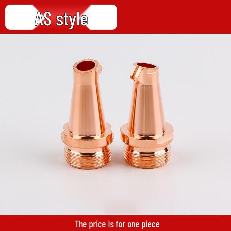 Copper Laser Welding Wire Guide Nozzle