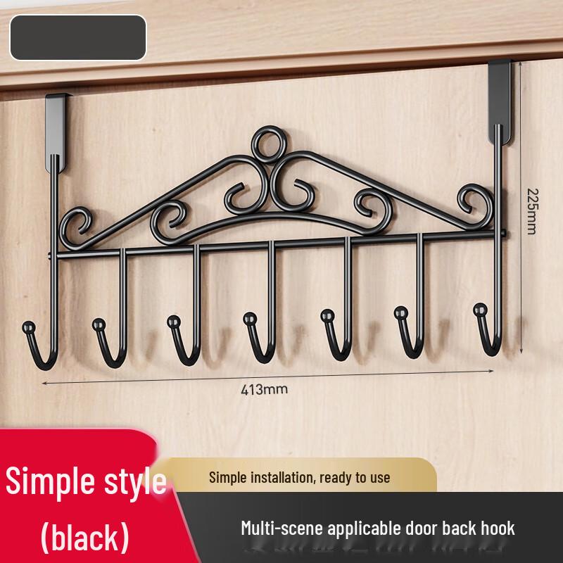 Cat Design Over-the-Door Hook Rack