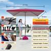 Gu Rei De Rectangular Outdoor Patio Umbrella - Wine Red, 1.8x2.2m