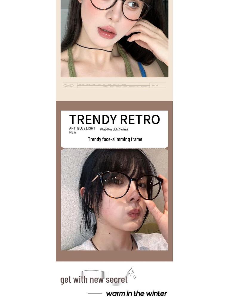 High-End Retro Ultralight Cat-Eye Tortoiseshell Women's Eyeglass Frames, Leopard Print, Slimming Design, Prescription Compatible