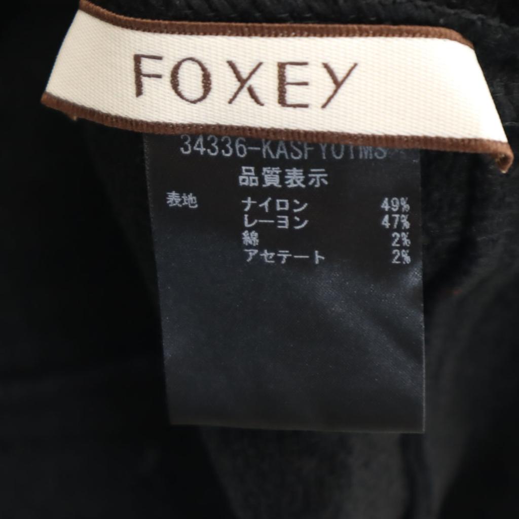 FOXEY made in Japan Midi length knit Tiered skirt 38 black Women Used