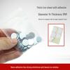 100 Round Galvanized Rust-Proof Magnetic Sheet Patches (0.3-1mm Thick)