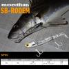 Daiwa 14g Real Glow Sardine (DAIWA) Worm/Lure SB-Rodem