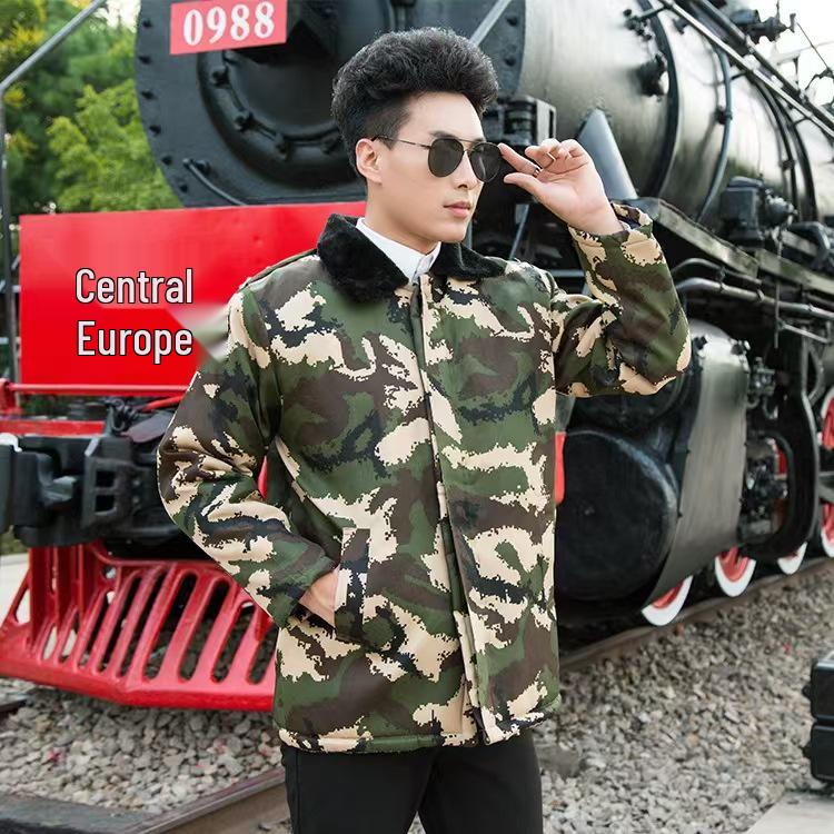 

Camouflage Cold-Storage Anti-Freeze Cotton-Padded Jacket: Extra Thick Fleece-Lined Warm Work Coat Large (160~200 lbs)