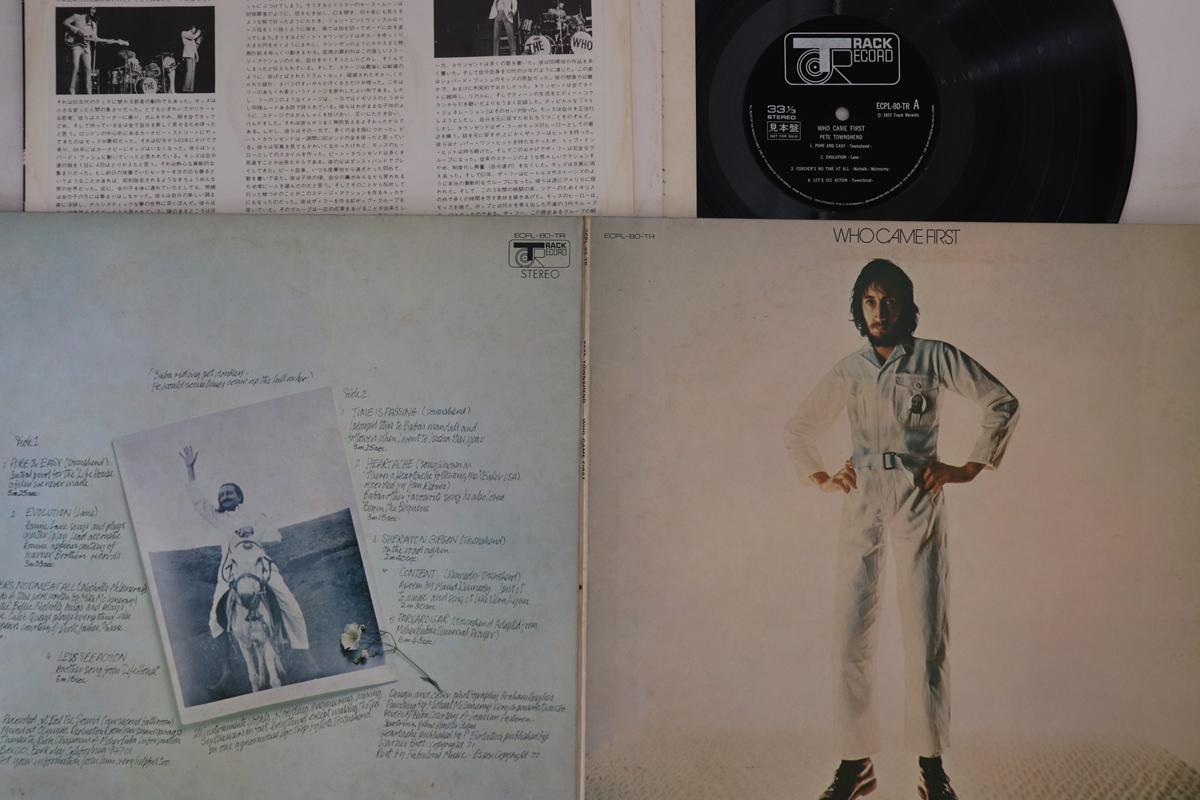 

LP Record PETE TOWNSHEND - Who Came First ECPL80TRPROMO TRACK Japan Rock Used