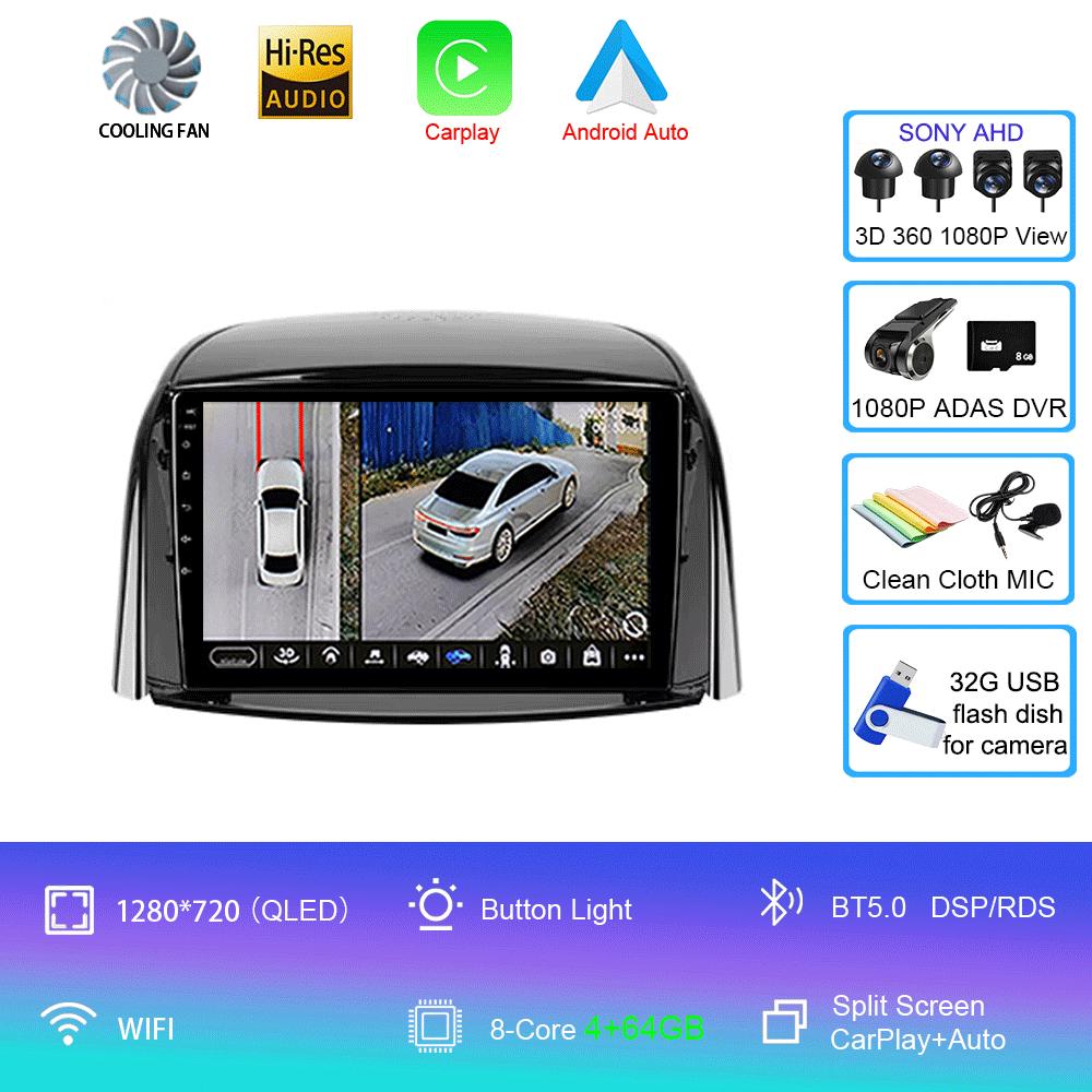 Car Radio Android 14 Carplay For Renault Koleos 2008 - 2016 Navigation Multimedia Player Stereo WiFi+4G Video Auto DVD 360Camera