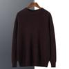 Men's Pure Cashmere Autumn/Winter Round Neck Sweater - Thick Knitted Long Sleeve Pullover