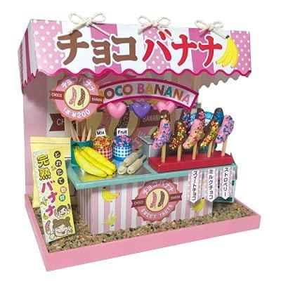 Billy Handmade Dollhouse Kit Festival Stall Kit Chocolate Banana