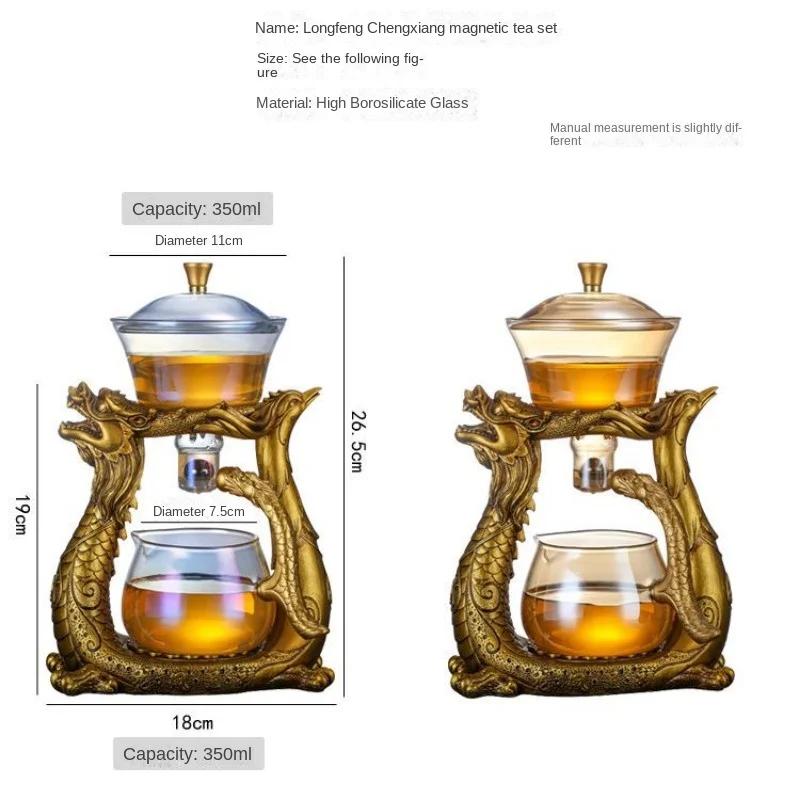 Transparent Semiautomatic Tea Pot Set with Dragon and Phoenix Auspicious Craftsmanship Suitable for Kung Fu