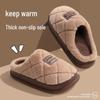 HANDUNYOU Men's Winter Antibacterial Cotton Slippers