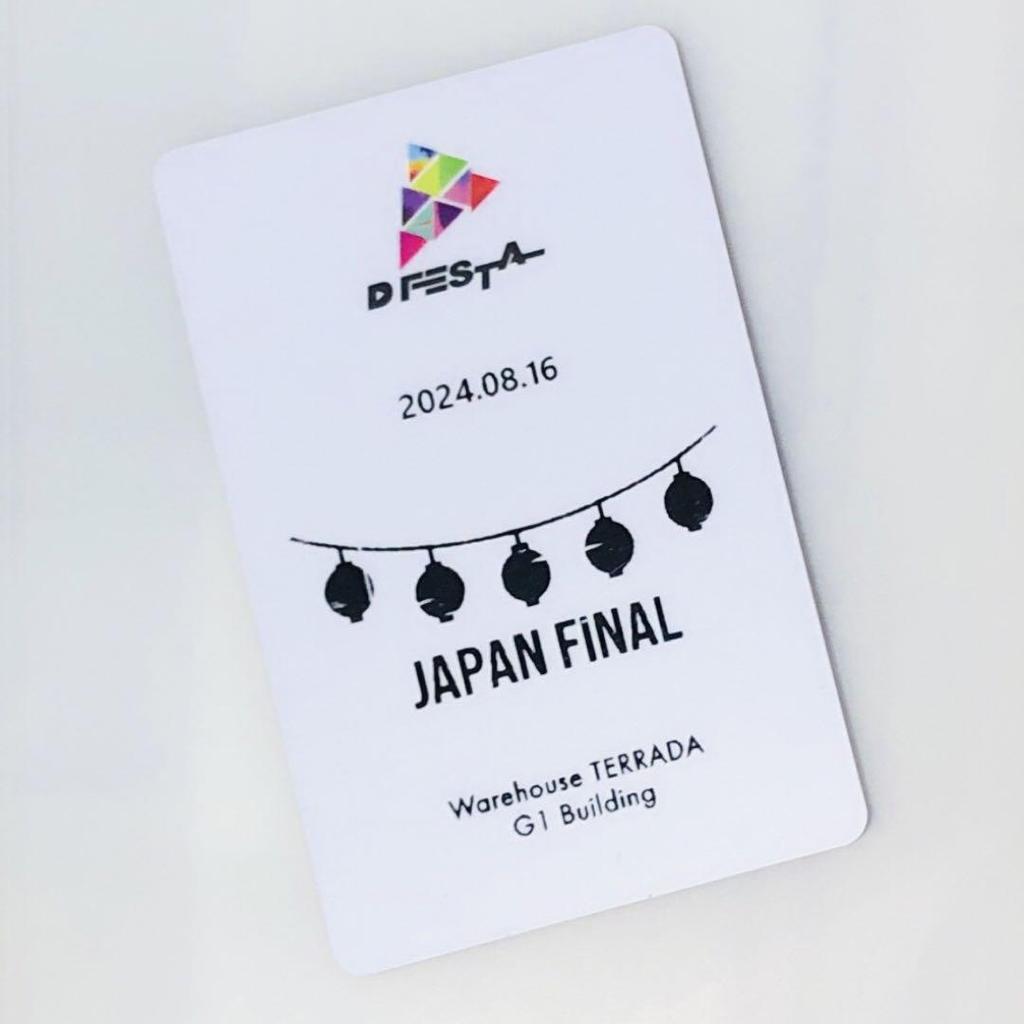 [USED] TWICE MISAMO Sana DFESTA TOKYO FINAL Holo Trading Card