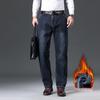 Yiliteng Men's Fleece-Lined Classic Straight-Leg Jeans