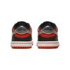 Nike Dunk Low SE Martian TD DV1987-001