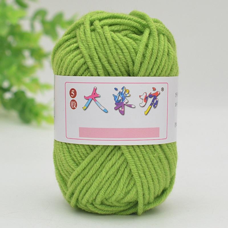 25g Milk Sweet Soft Baby Cotton Knitting Wool Thick Fiber Yarn Velvet Hand Threads for Knitting Wool Crochet Yarn for DIY Sweate