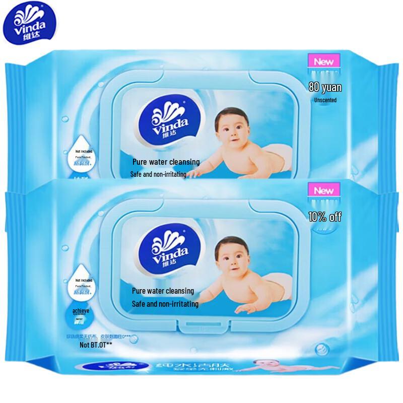 Vinda Baby Wet Wipes