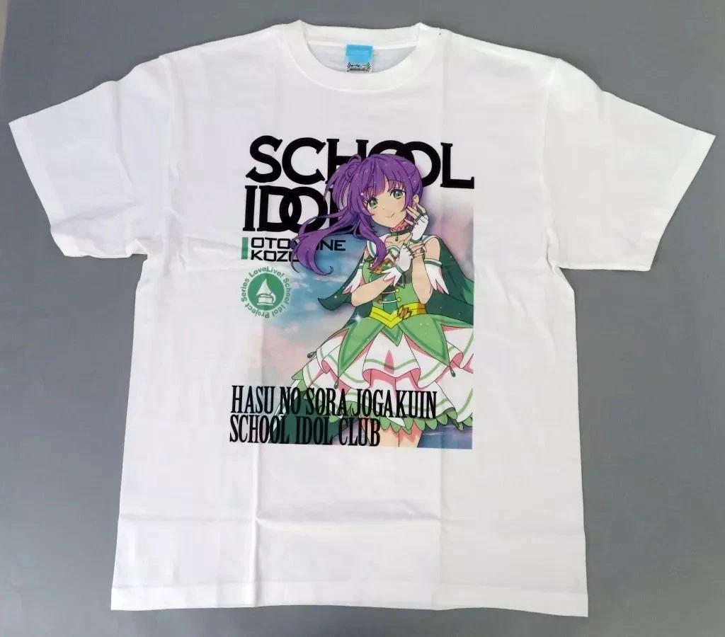 Cospa Kaho Otomune T T-Shirt White Love Live Series Official Release 2025 3XL