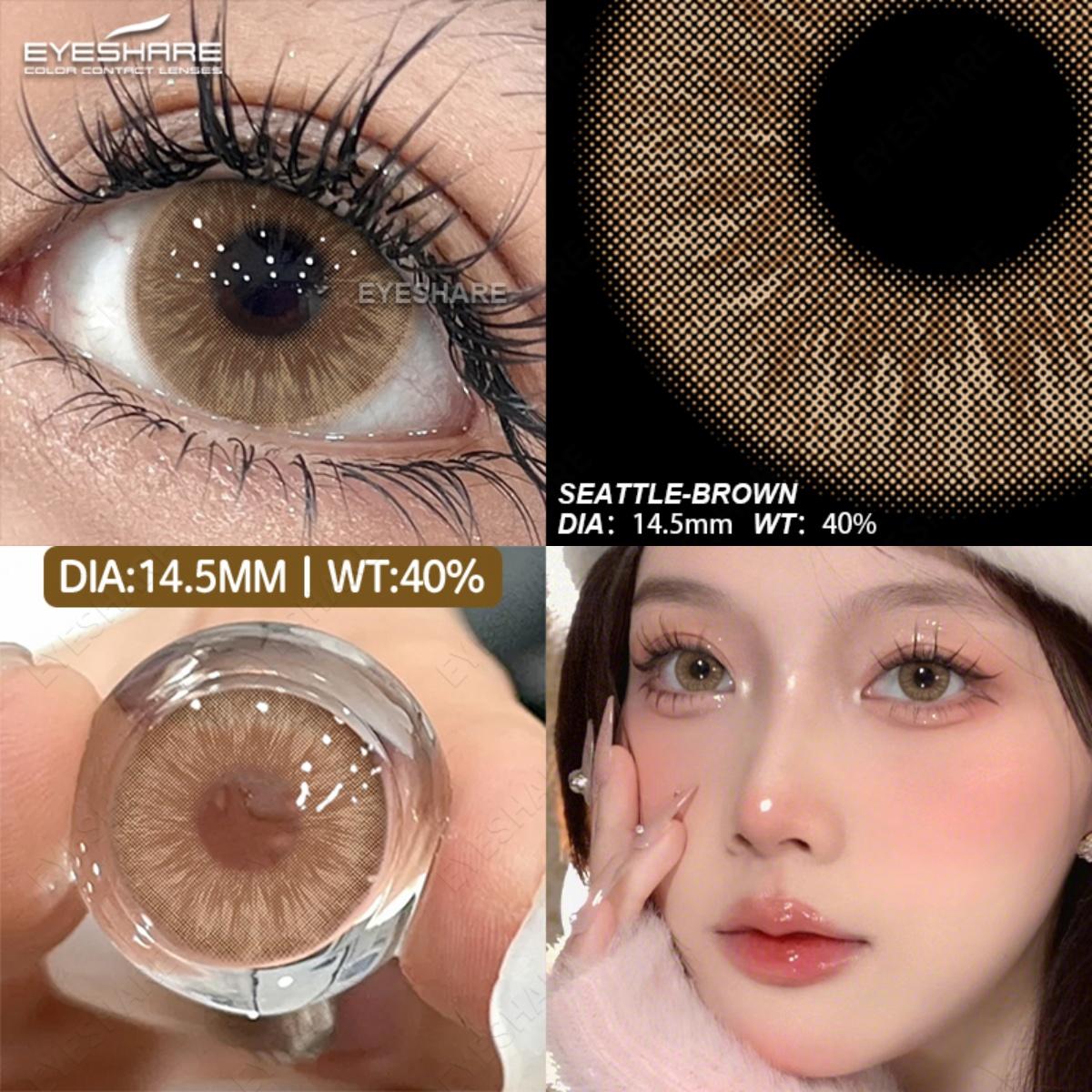 EYESHARE Новые цветные контактные линзы Синие контактные линзы Коричневые линзы для очков — фото 10