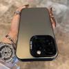 Luxusní matné pouzdro na telefon pro iPhone 11 12 13 14 15 Pro Max Plus X Xs Max XR nárazuvzdorný kryt pouzdra na nárazník