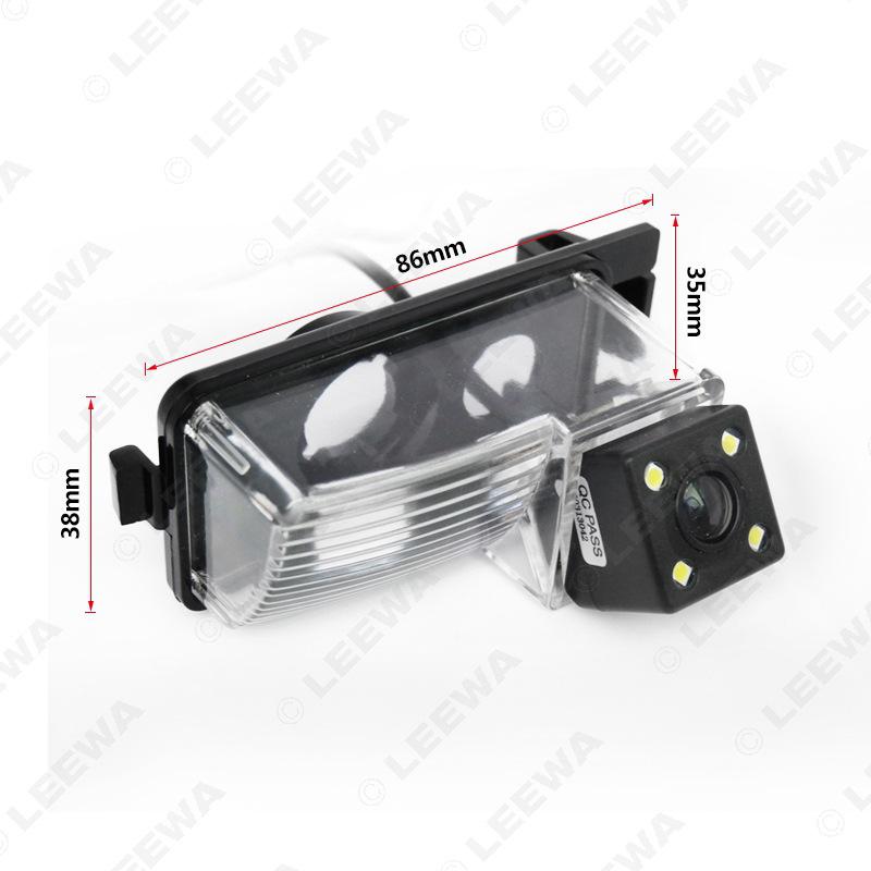 Nissan Tiida, Livina, Junyi GTR Waterproof HD Night Vision Rearview Camera