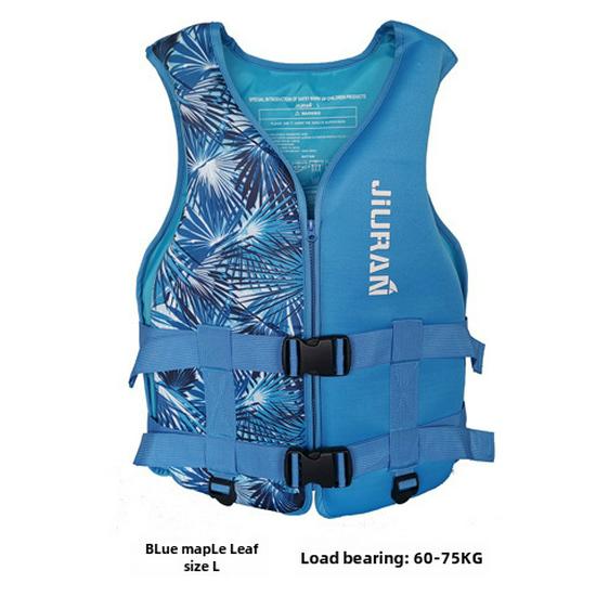 Kids' & Women's Professional Buoyancy Vest - Large, Motorboat & Water Rescue Life Jacket