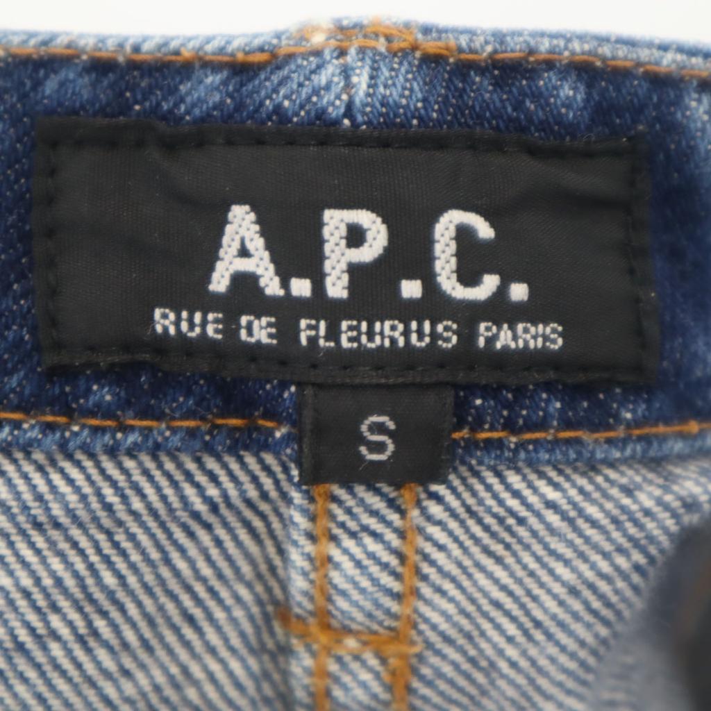 A.P.C. made in Japan Mimole length Denim skirt S Women Used