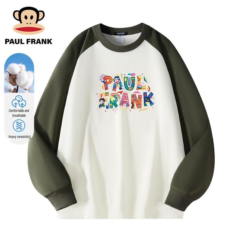 Paul Frank Color-Block Round Neck Sweatshirt