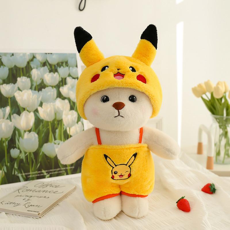 Teddytales Dressup Pikachu Plush Doll Childrens Gift Birthday