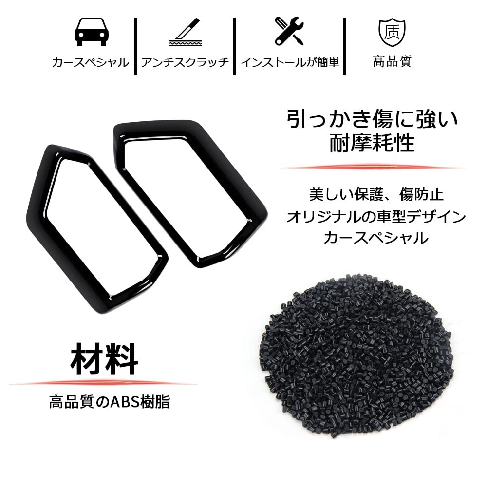 Toyota New Rise 200 Series Front Air Conditioner Cover Air Conditioner Vent Cover Bezel Cover Set TOYOTA RAIZE Interior Garnish Accessories & (Piano