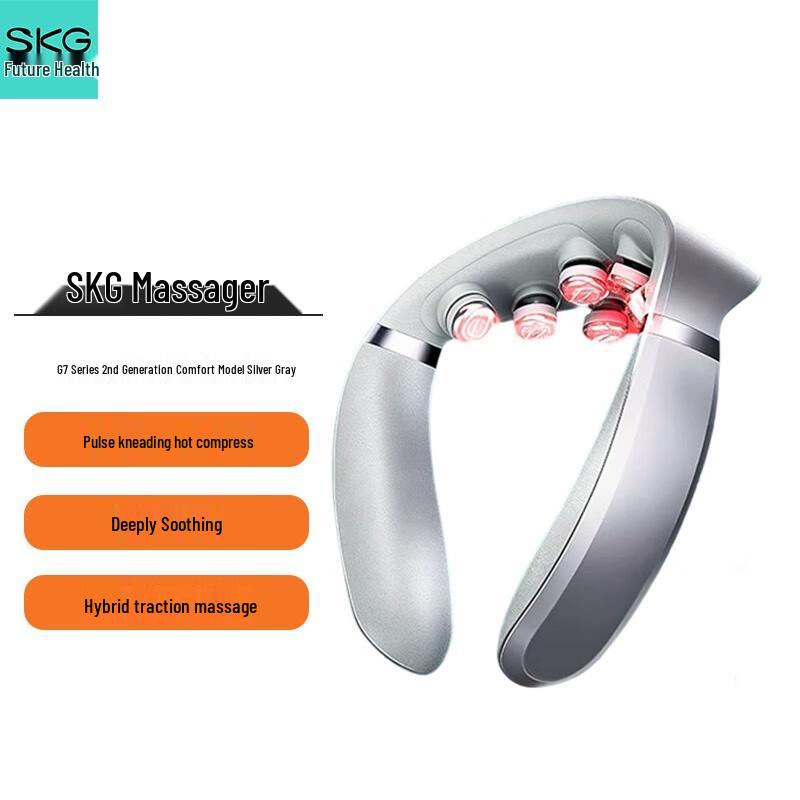SKG G7 II Smart Neck Massager