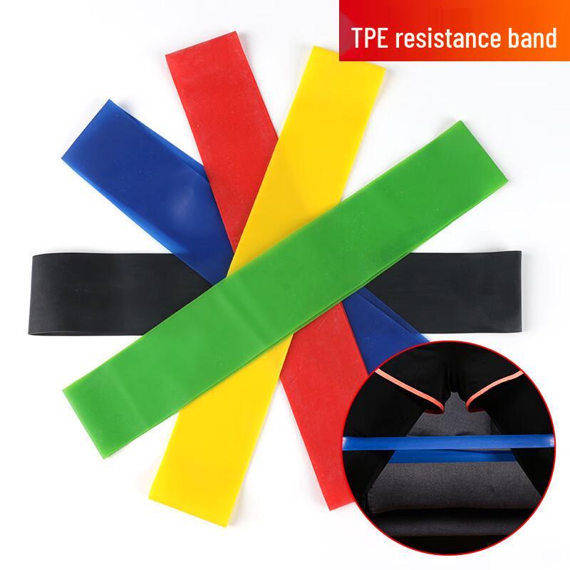 Oeny Bil & Yoga Fitness TPE Loop Weerstandsband