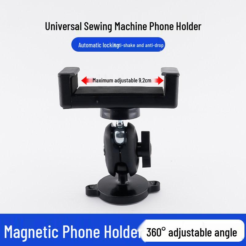 

Universal Magnetic Mobile Phone Holder for Sewing Machines - Shockproof, Rotatable, Adjustable for Horizontal and Vertical Screens
